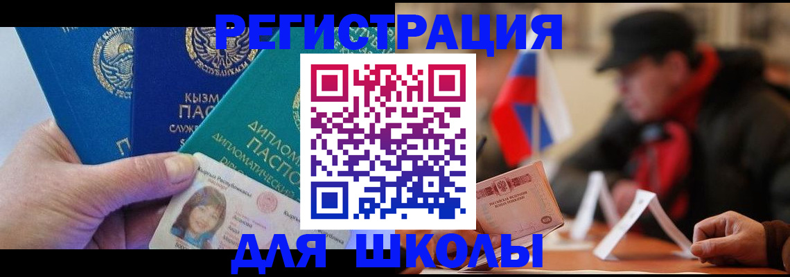 пропишу в квартире в Торжоке